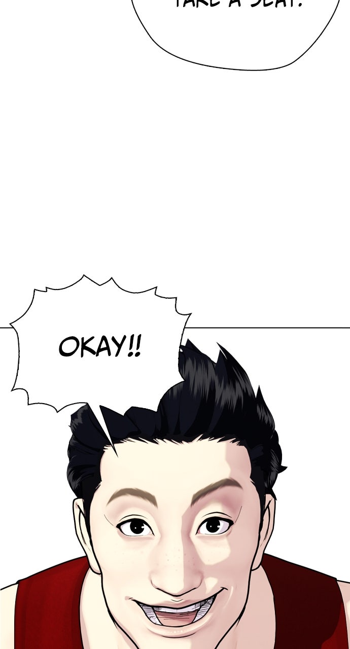 Read The Outcast is a Fighter chapter 116 image 106 on Lezhin