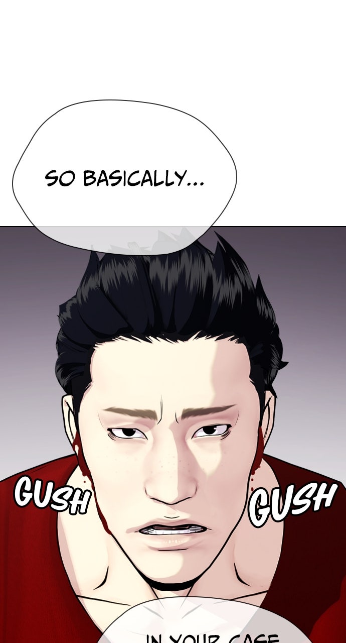Read The Outcast is a Fighter chapter 116 image 108 on Lezhin