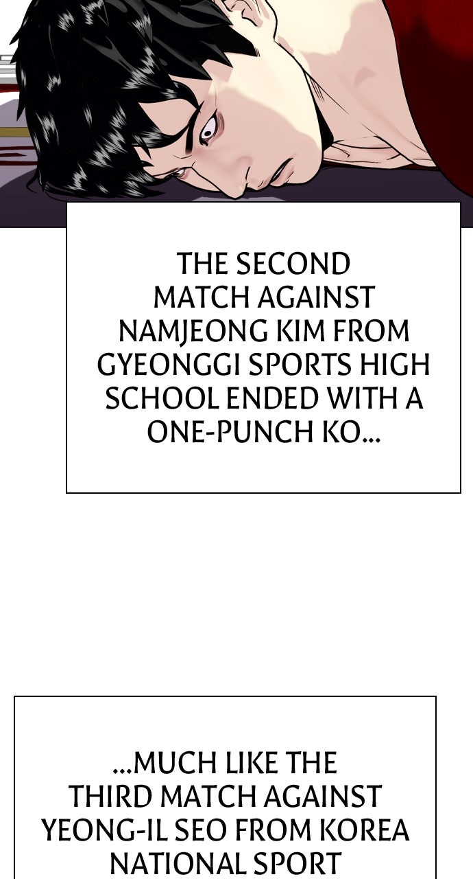Read The Outcast is a Fighter chapter 116 image 114 on Lezhin