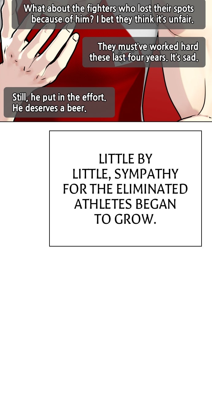 Read The Outcast is a Fighter chapter 116 image 130 on Lezhin