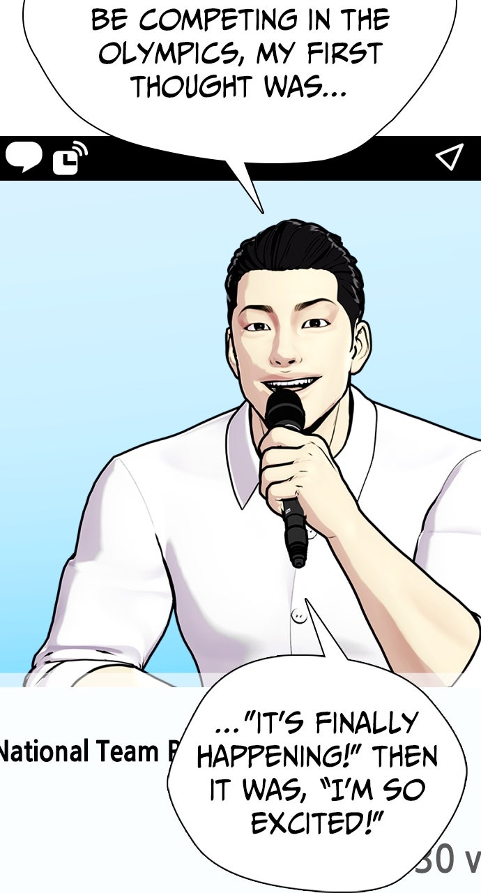 Read The Outcast is a Fighter chapter 116 image 132 on Lezhin
