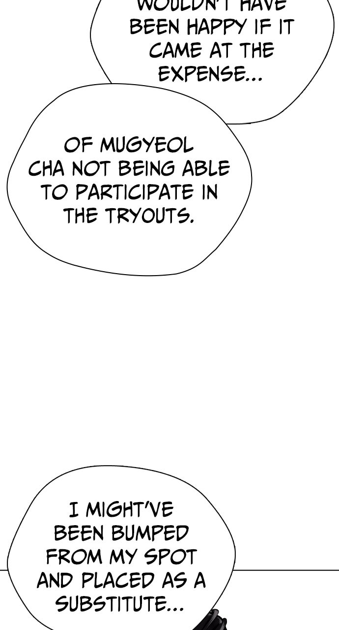 Read The Outcast is a Fighter chapter 116 image 136 on Lezhin