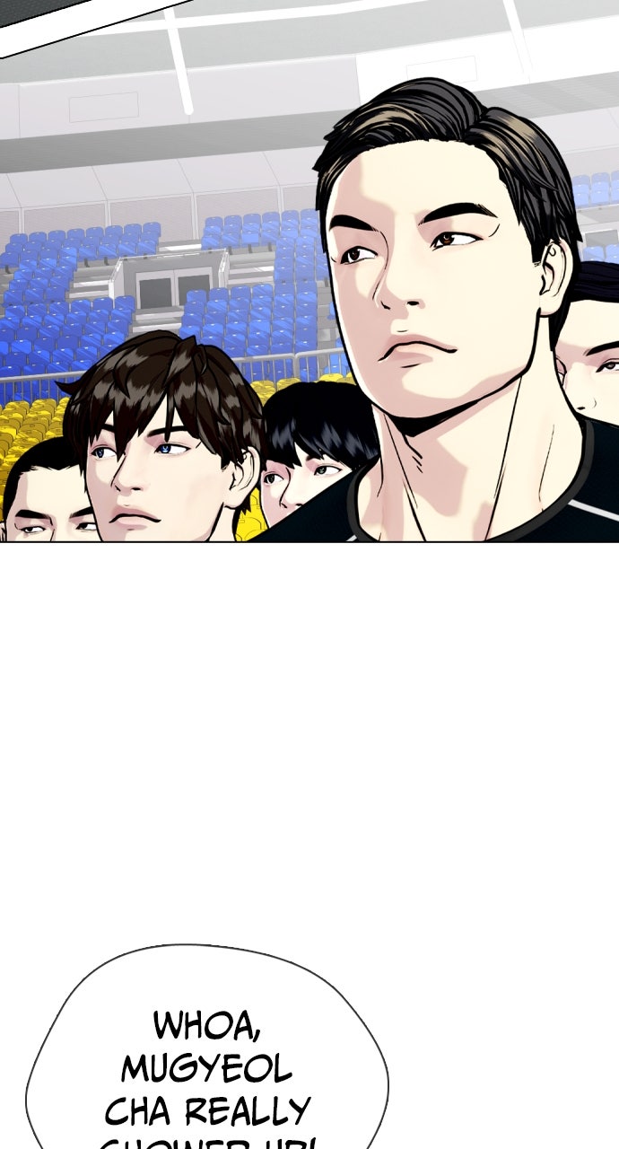 Read The Outcast is a Fighter chapter 116 image 14 on Lezhin
