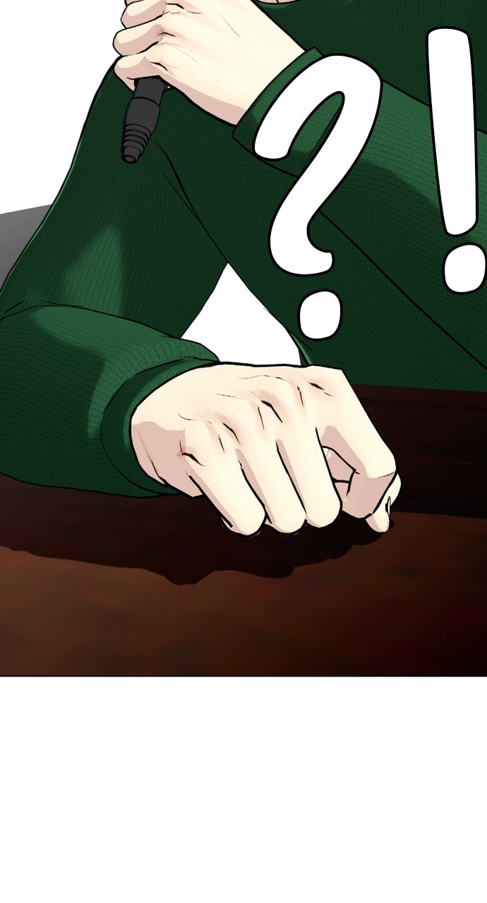Read The Outcast is a Fighter chapter 116 image 149 on Lezhin