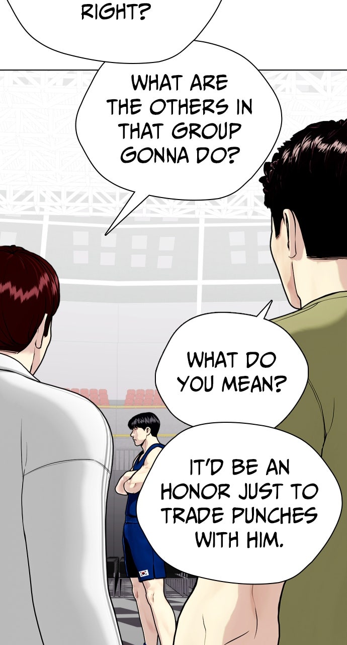 Read The Outcast is a Fighter chapter 116 image 17 on Lezhin