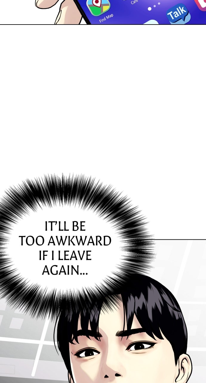Read The Outcast is a Fighter chapter 116 image 22 on Lezhin