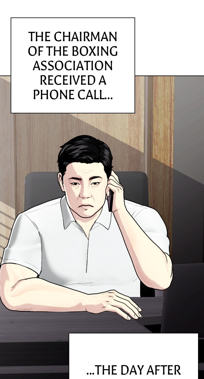 Read The Outcast is a Fighter chapter 116 image 3 on Lezhin
