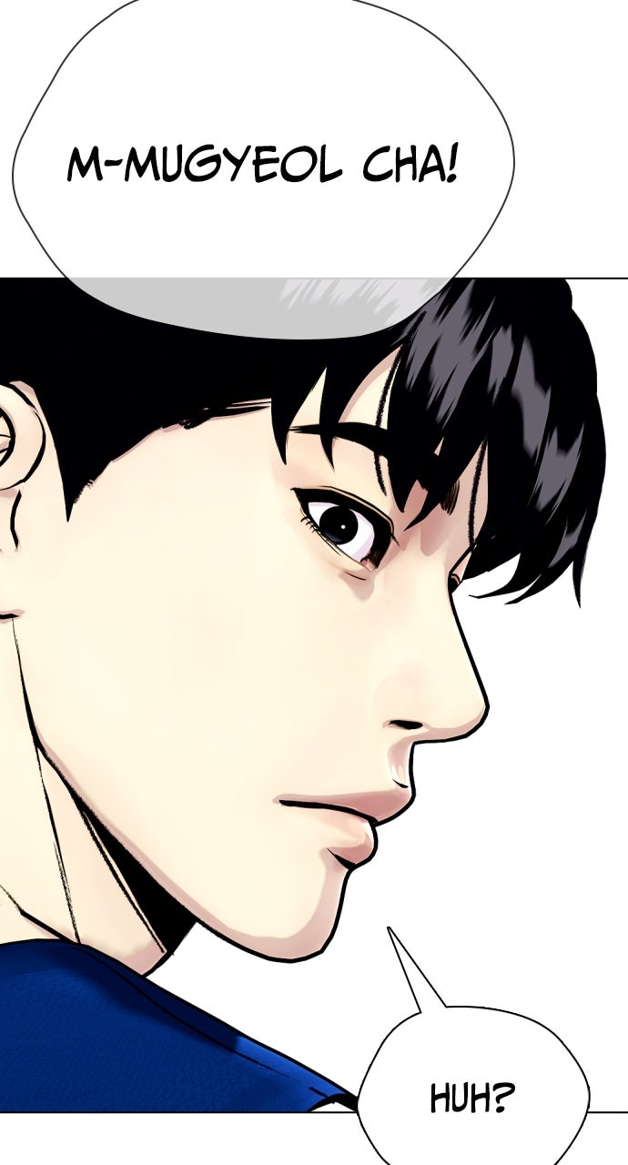 Read The Outcast is a Fighter chapter 116 image 32 on Lezhin