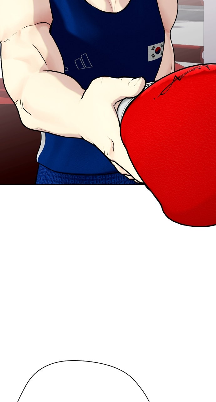 Read The Outcast is a Fighter chapter 116 image 42 on Lezhin