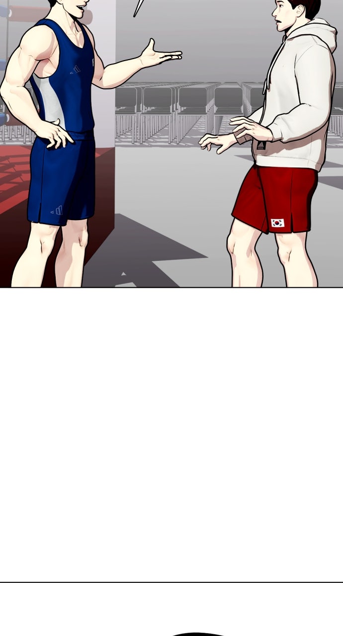 Read The Outcast is a Fighter chapter 116 image 51 on Lezhin
