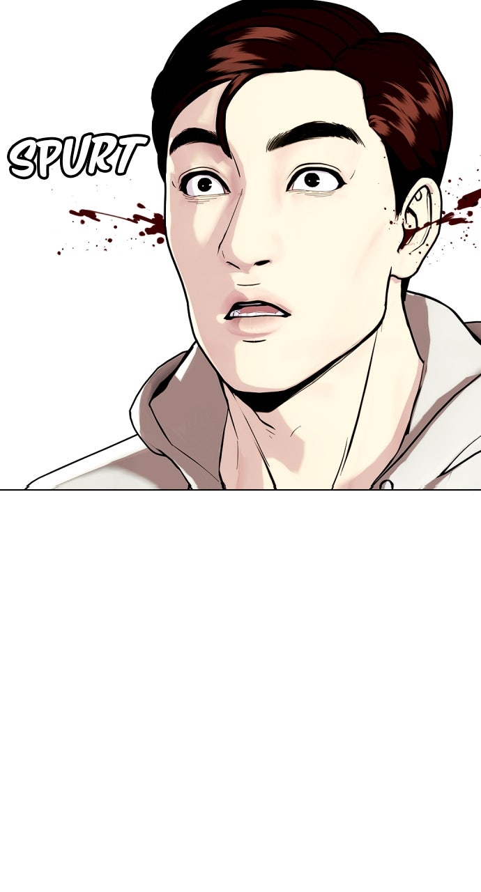 Read The Outcast is a Fighter chapter 116 image 52 on Lezhin