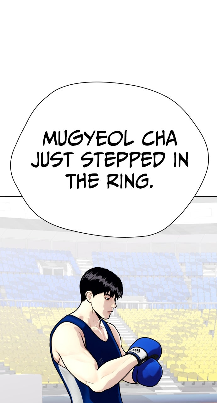 Read The Outcast is a Fighter chapter 116 image 57 on Lezhin