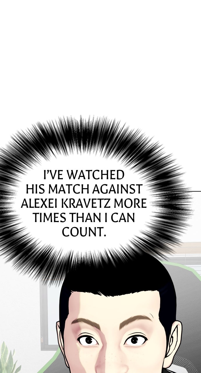 Read The Outcast is a Fighter chapter 116 image 66 on Lezhin