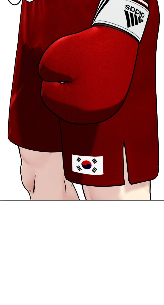 Read The Outcast is a Fighter chapter 116 image 70 on Lezhin