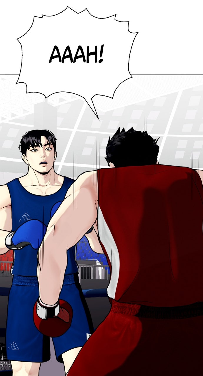 Read The Outcast is a Fighter chapter 116 image 71 on Lezhin