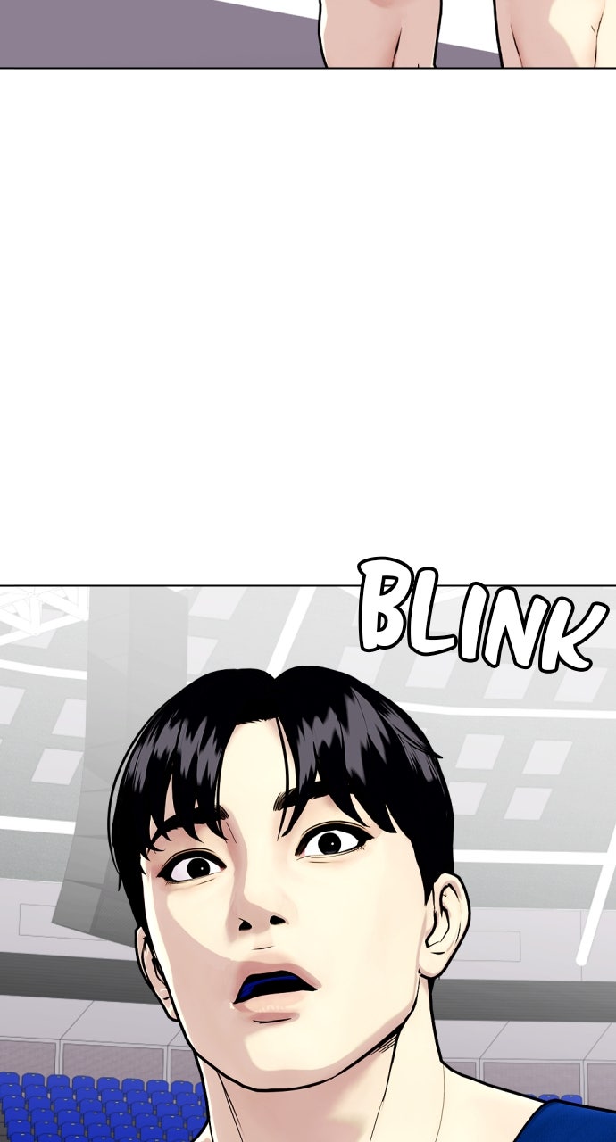 Read The Outcast is a Fighter chapter 116 image 74 on Lezhin