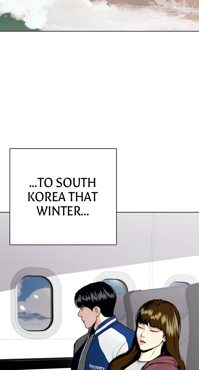 Read The Outcast is a Fighter chapter 116 image 8 on Lezhin