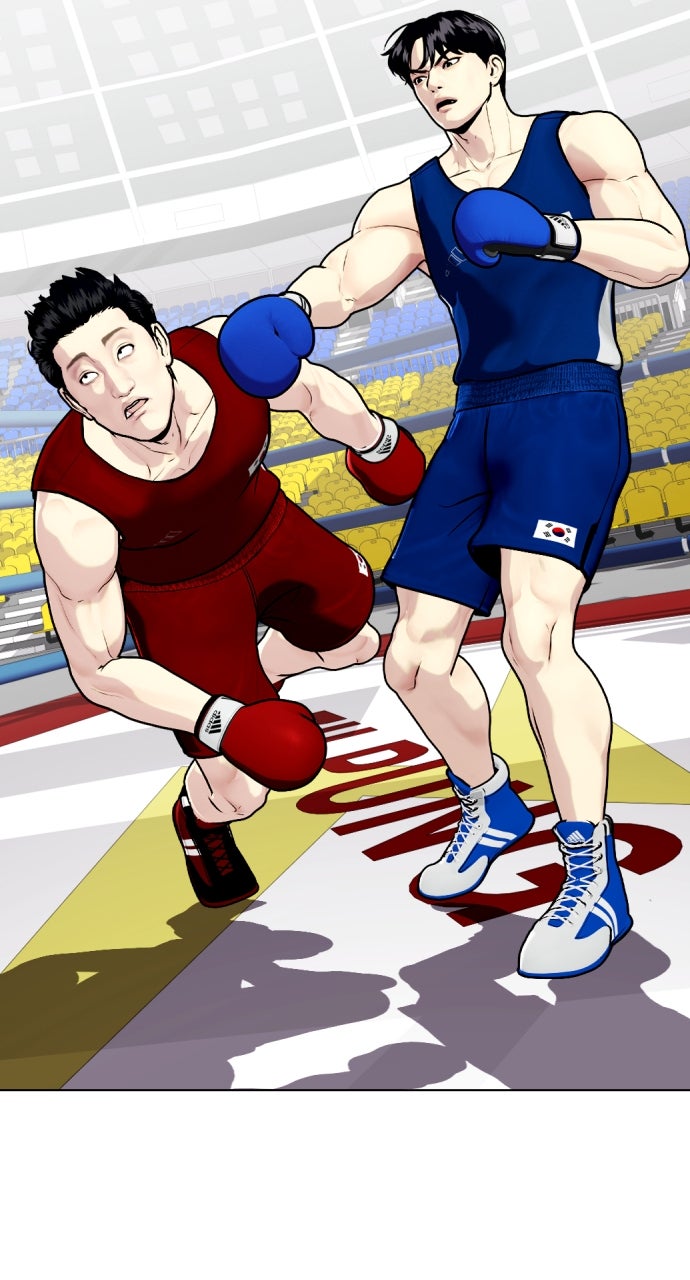 Read The Outcast is a Fighter chapter 116 image 87 on Lezhin