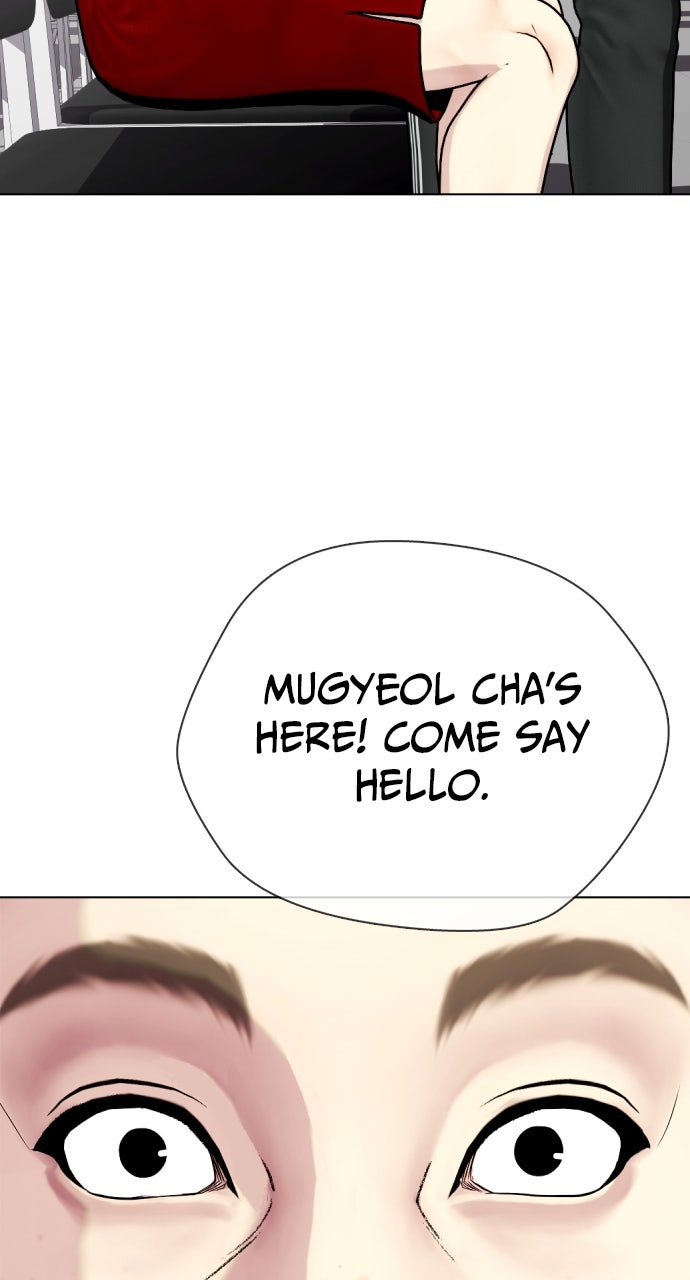 Read The Outcast is a Fighter chapter 116 image 93 on Lezhin