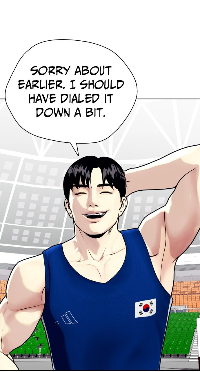 Read The Outcast is a Fighter chapter 116 image 97 on Lezhin