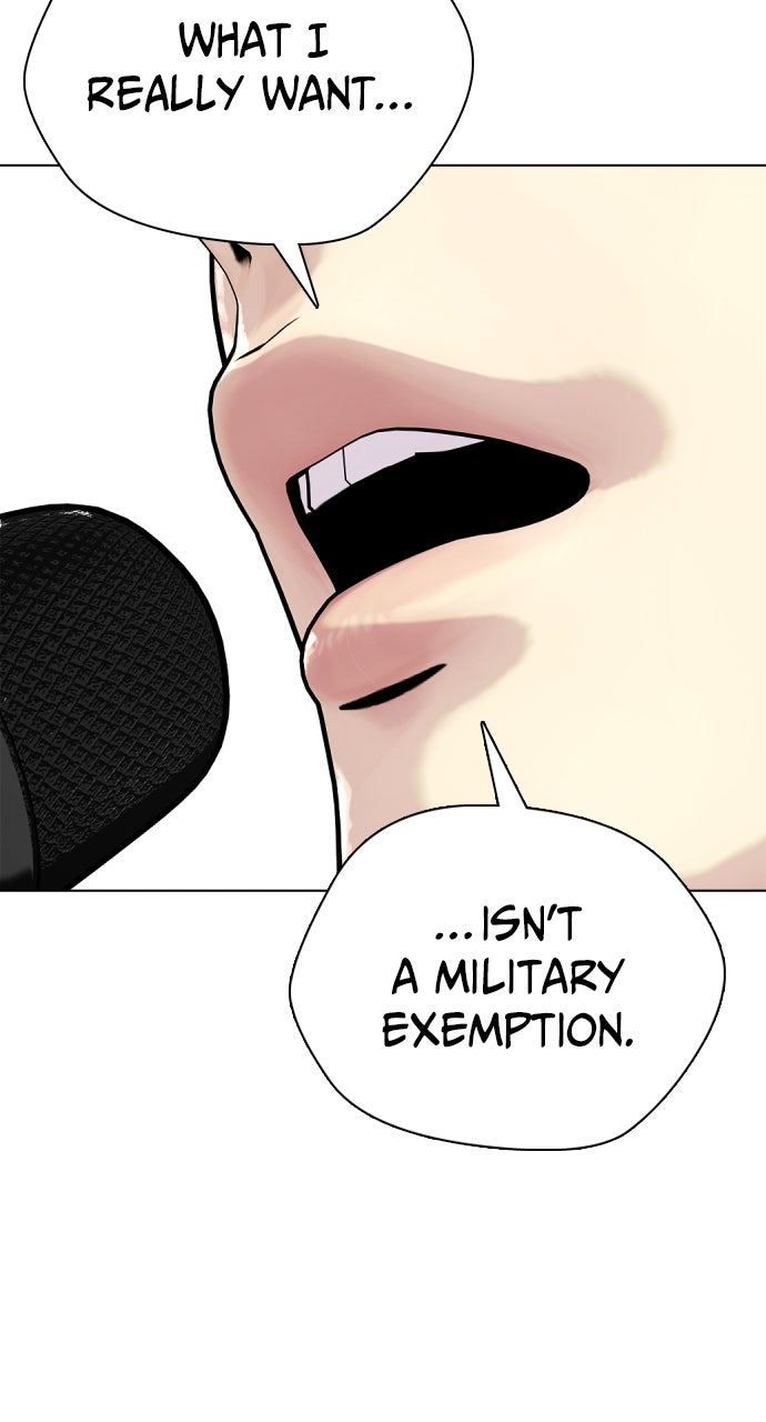 Read The Outcast is a Fighter chapter 117 image 2 on Lezhin