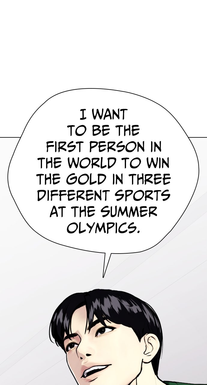 Read The Outcast is a Fighter chapter 117 image 3 on Lezhin