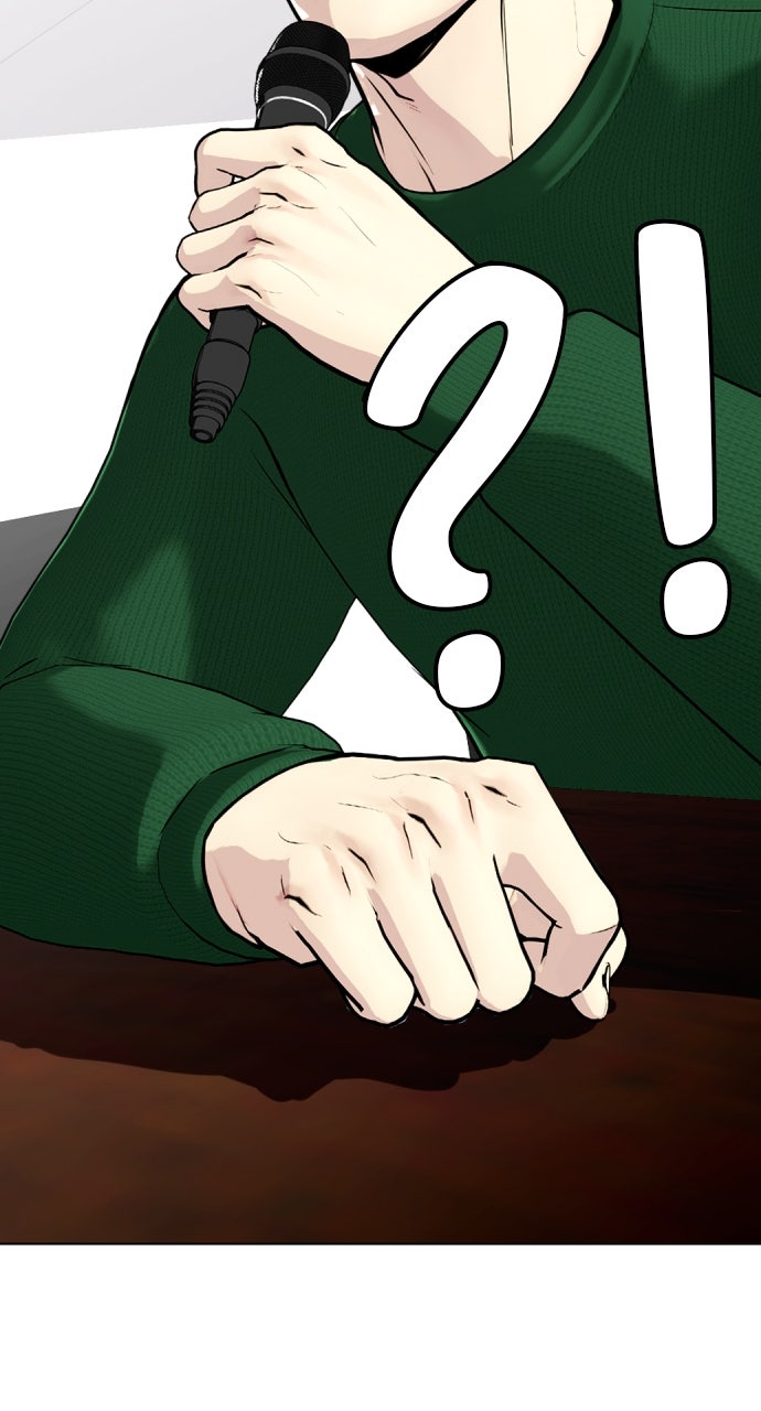 Read The Outcast is a Fighter chapter 117 image 4 on Lezhin