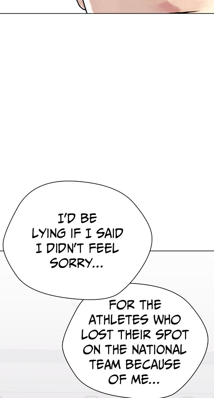Read The Outcast is a Fighter chapter 117 image 7 on Lezhin