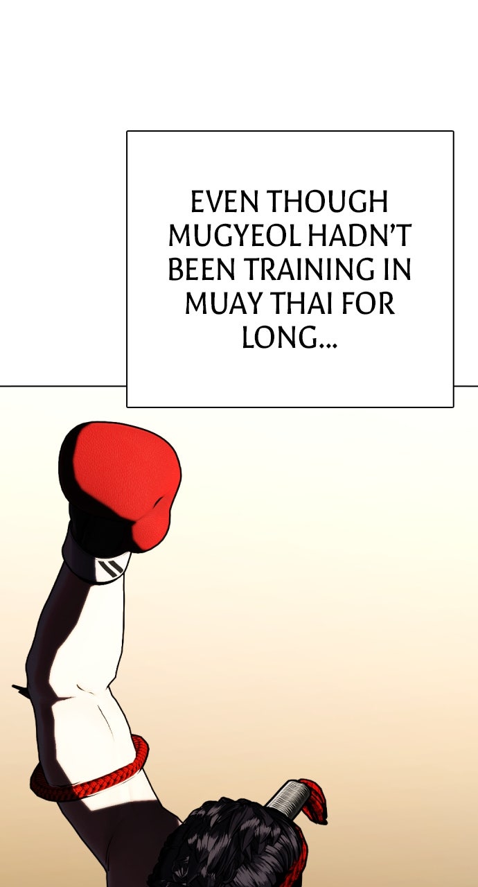 Read The Outcast is a Fighter chapter 119 image 175 on Lezhin