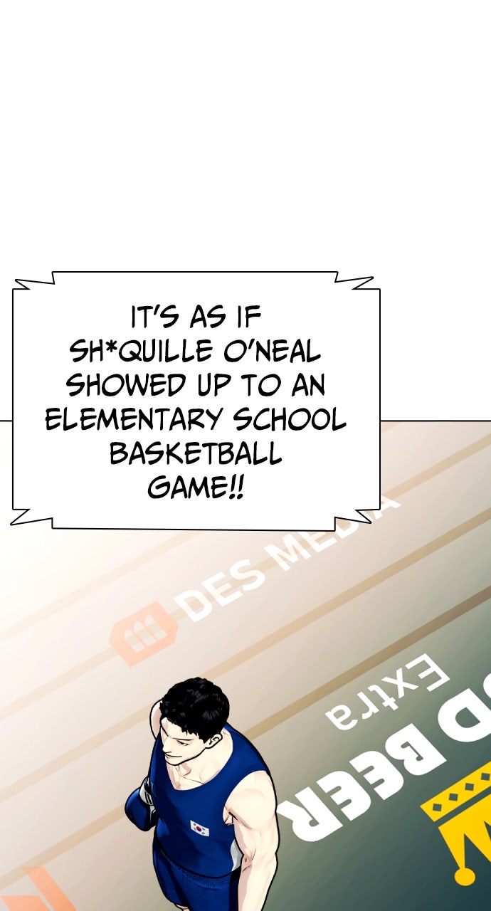 Read The Outcast is a Fighter chapter 119 image 4 on Lezhin