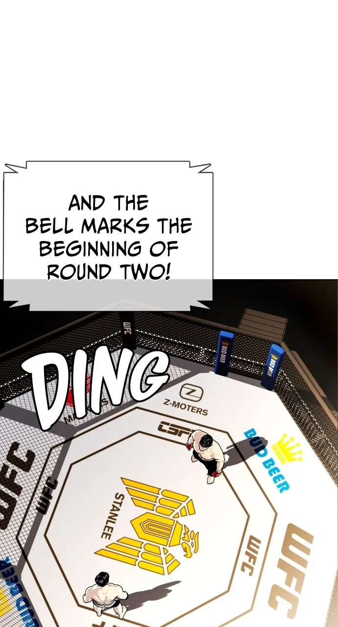 Read The Outcast is a Fighter chapter 12 image 0 on Lezhin