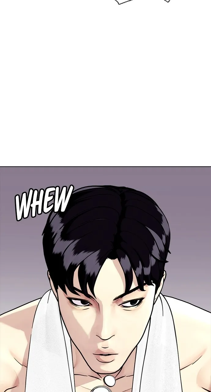Read The Outcast is a Fighter chapter 12 image 116 on Lezhin