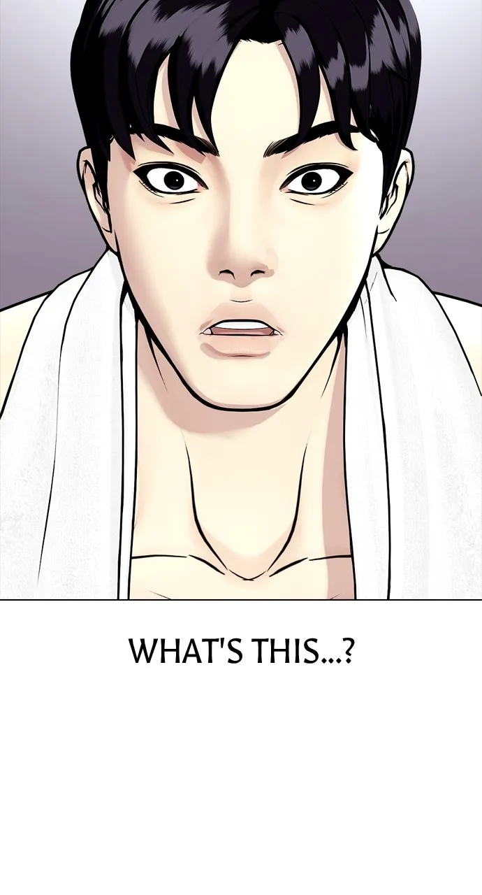 Read The Outcast is a Fighter chapter 12 image 124 on Lezhin
