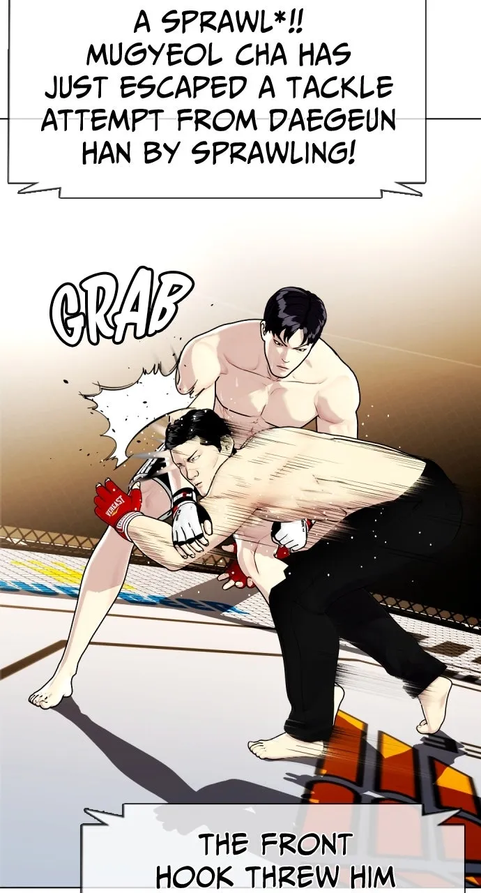 Read The Outcast is a Fighter chapter 12 image 13 on Lezhin