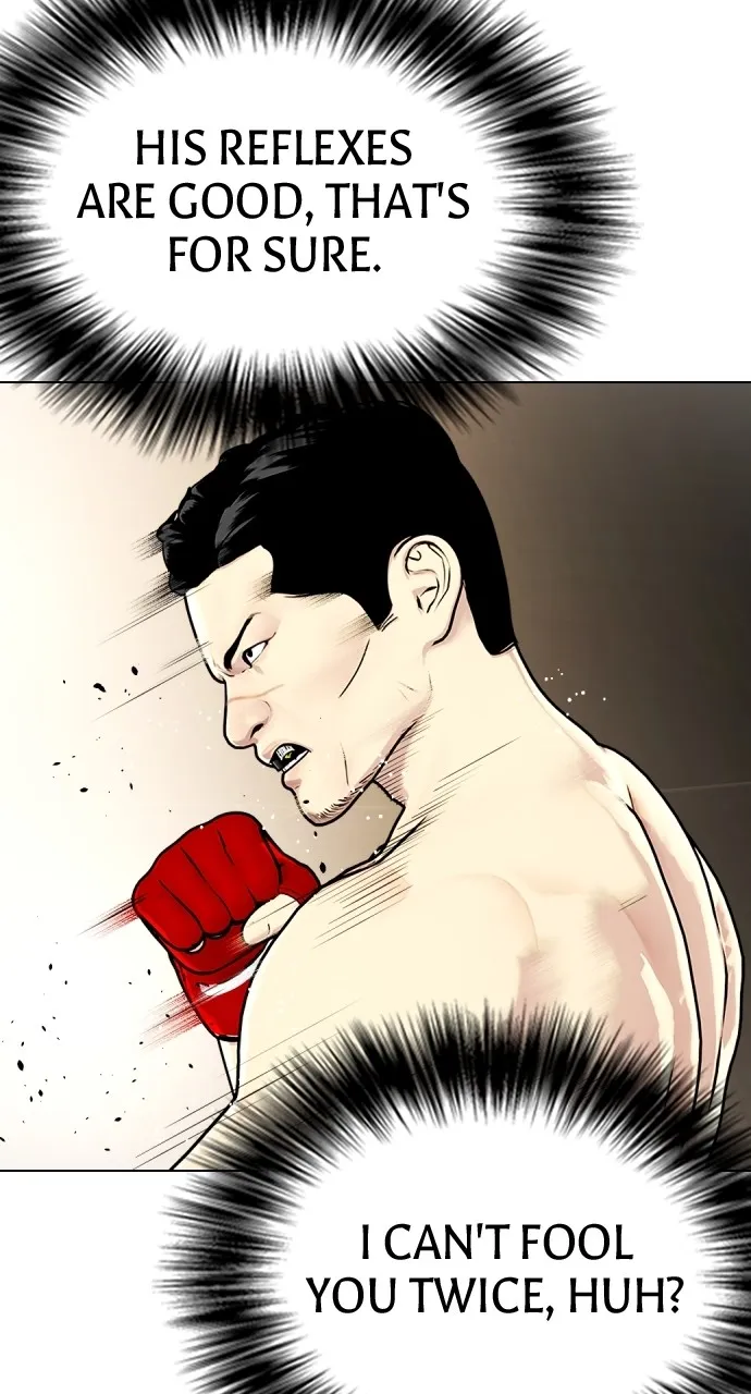 Read The Outcast is a Fighter chapter 12 image 16 on Lezhin