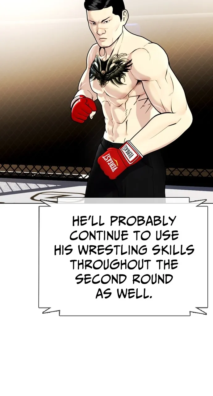 Read The Outcast is a Fighter chapter 12 image 2 on Lezhin
