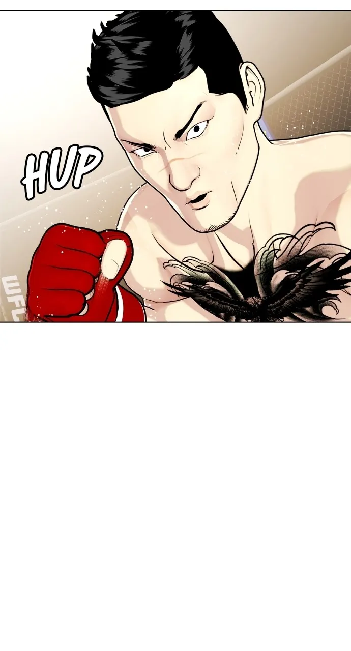 Read The Outcast is a Fighter chapter 12 image 20 on Lezhin
