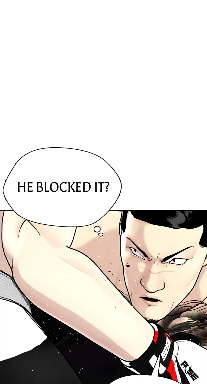 Read The Outcast is a Fighter chapter 12 image 24 on Lezhin