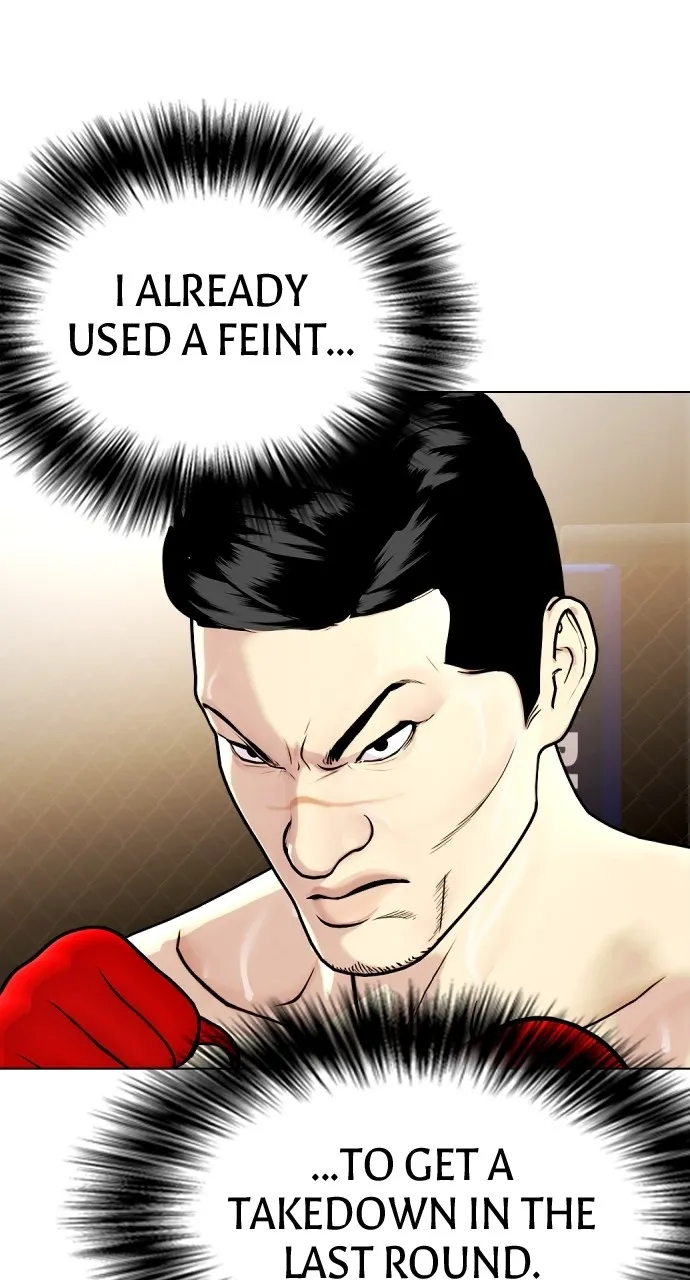 Read The Outcast is a Fighter chapter 12 image 3 on Lezhin