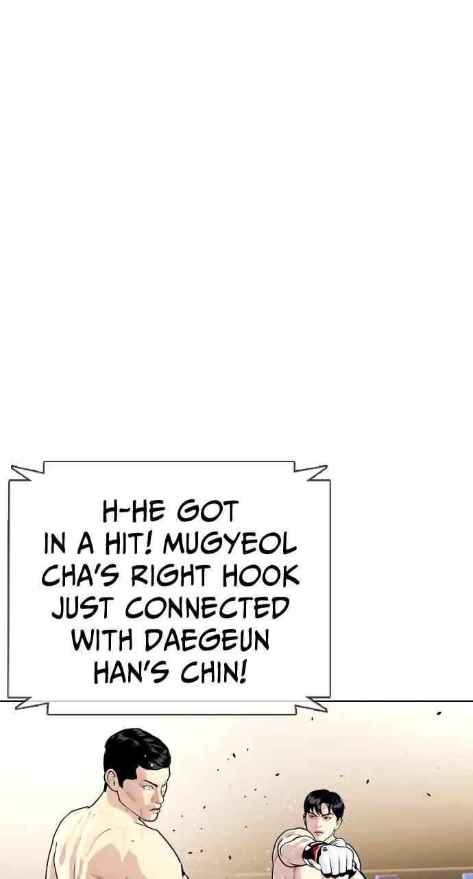 Read The Outcast is a Fighter chapter 12 image 32 on Lezhin