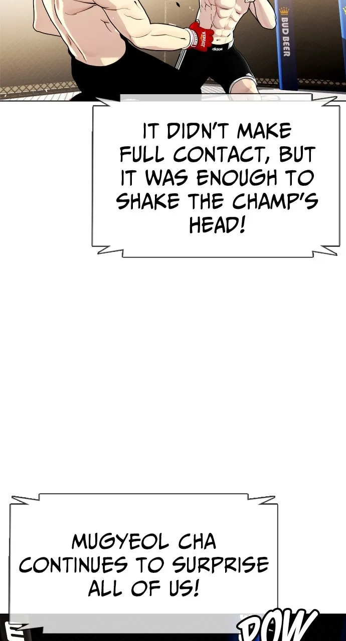 Read The Outcast is a Fighter chapter 12 image 33 on Lezhin