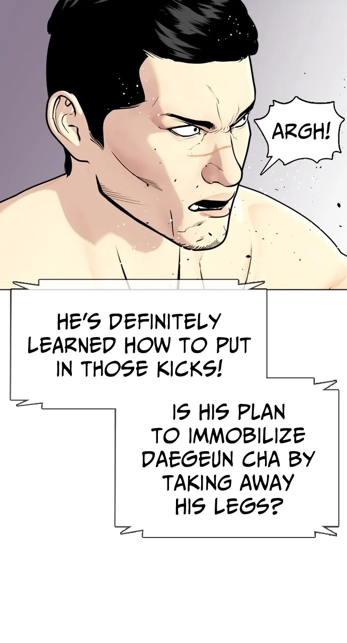 Read The Outcast is a Fighter chapter 12 image 43 on Lezhin
