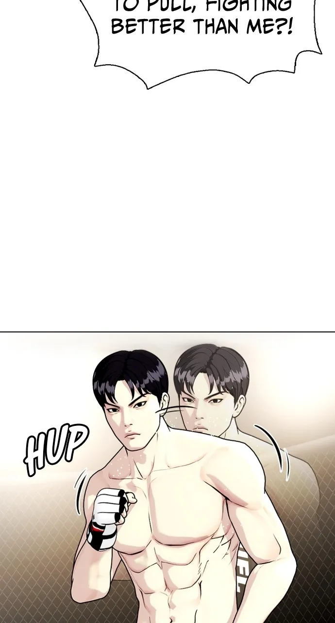 Read The Outcast is a Fighter chapter 12 image 45 on Lezhin