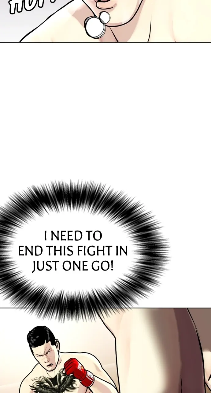 Read The Outcast is a Fighter chapter 12 image 47 on Lezhin