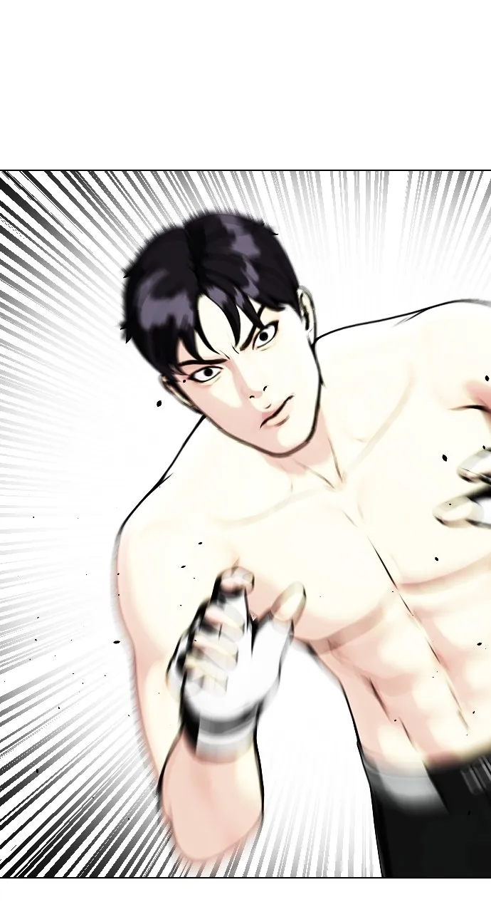 Read The Outcast is a Fighter chapter 12 image 63 on Lezhin