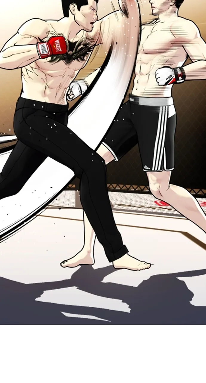 Read The Outcast is a Fighter chapter 12 image 67 on Lezhin
