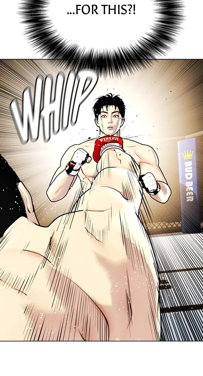 Read The Outcast is a Fighter chapter 12 image 71 on Lezhin