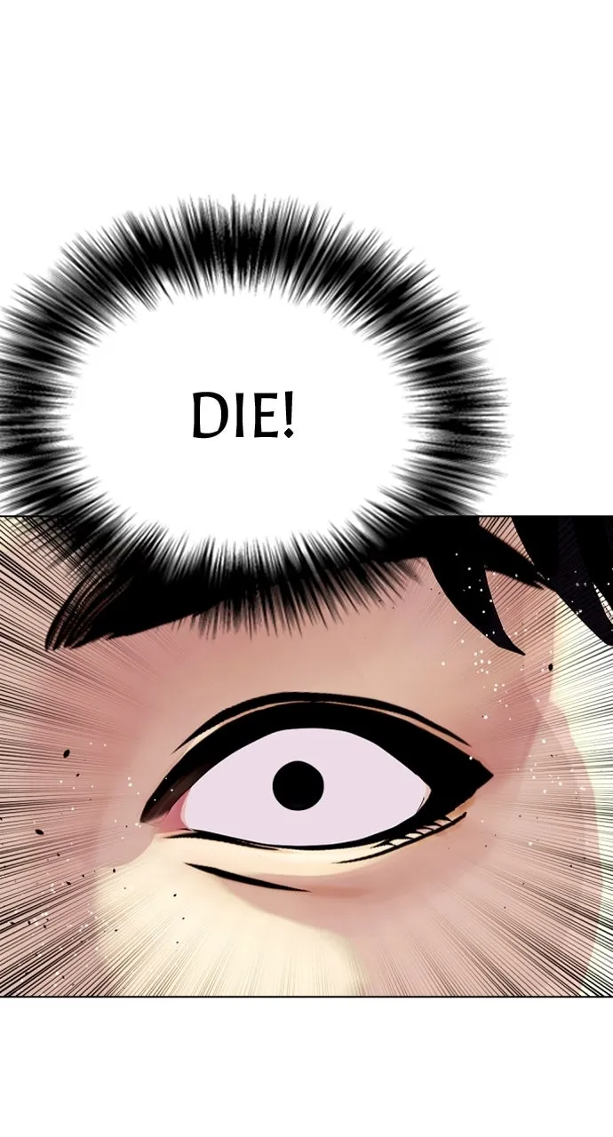 Read The Outcast is a Fighter chapter 12 image 72 on Lezhin