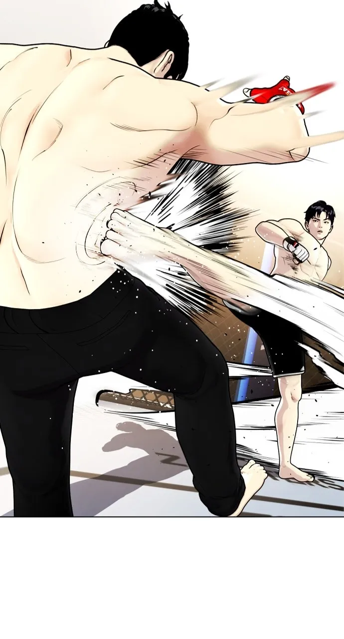 Read The Outcast is a Fighter chapter 12 image 77 on Lezhin