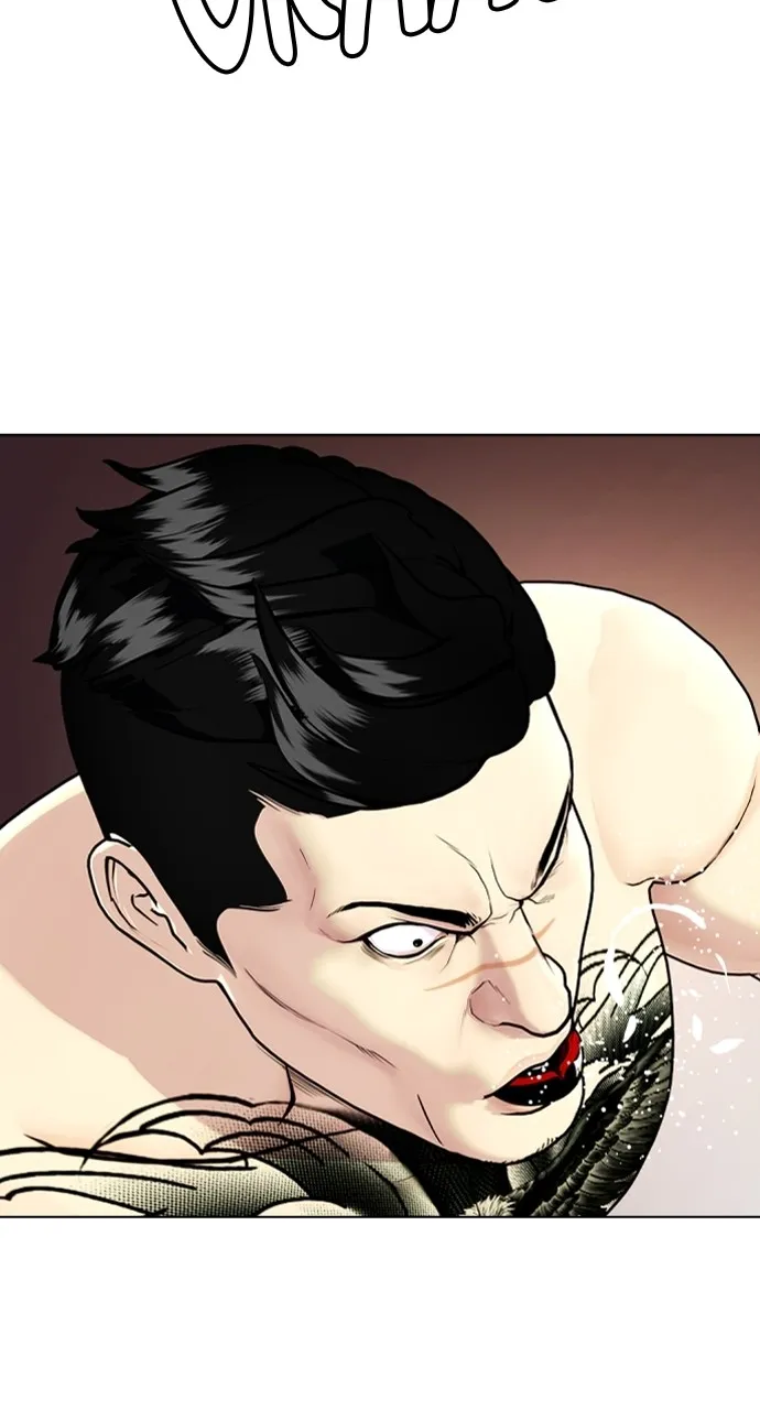 Read The Outcast is a Fighter chapter 12 image 79 on Lezhin